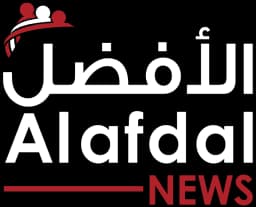 الأفضل نيوز
