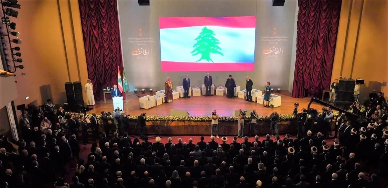 الطائف والوطن الجريح