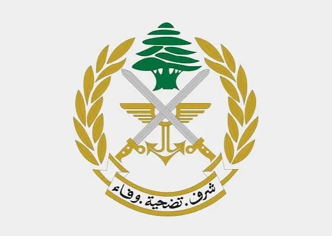 بعد إطلاقه النـ.ـار.. نوح زعيتر في قبضة الجيش اللبناني