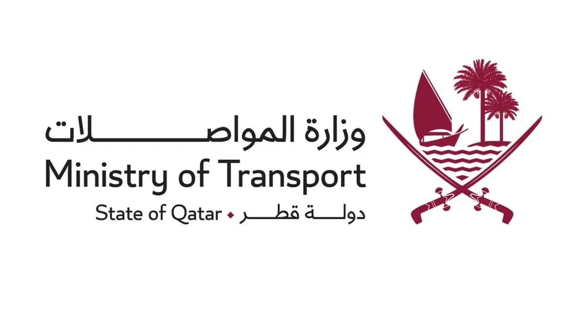 قطر تعيد فتح أفقها البحري