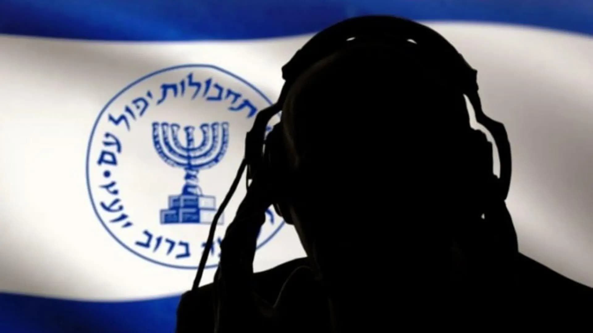 هآرتس: "الموساد" يزعم الكشف عن مخطط إيراني استهدف أنابيب نفط ومواقع يهودية في أذربيجان
