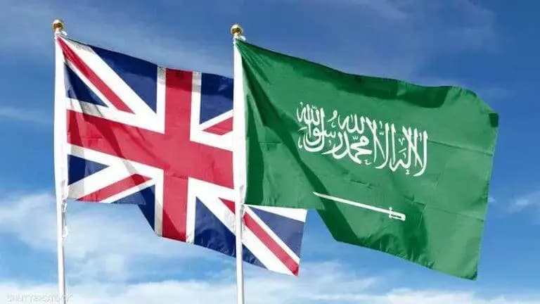 اتصال سعودي-بريطاني: دعم مشترك لأمن الملاحة وبحث العلاقات الثنائية