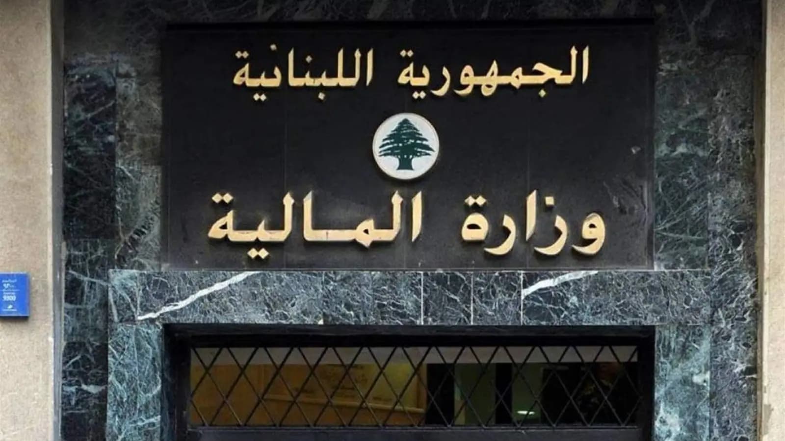 بشرى للعسكريين المتقاعدين.. المستحقات جاهزة