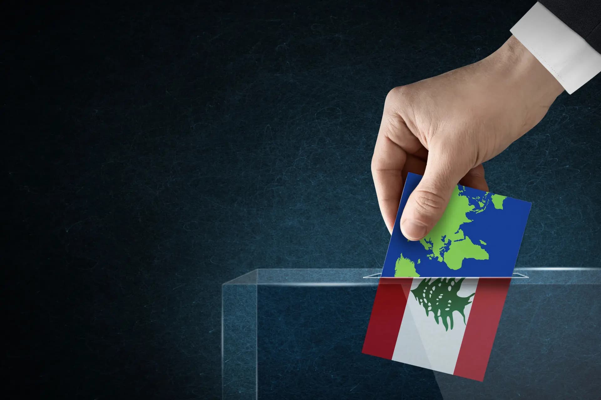 اقتراعُ المغتربين بين النَّصِّ القانونيِّ والممارساتِ السياسية